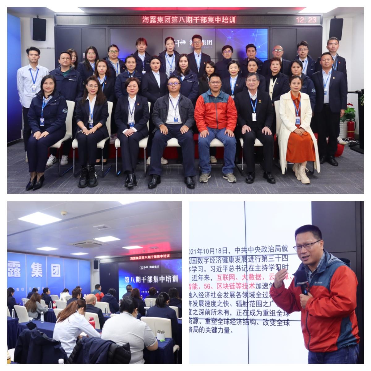 BB电子游戏·(中国)官方官网