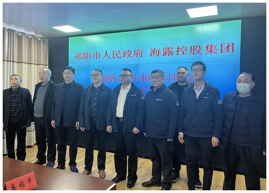 BB电子游戏·(中国)官方官网