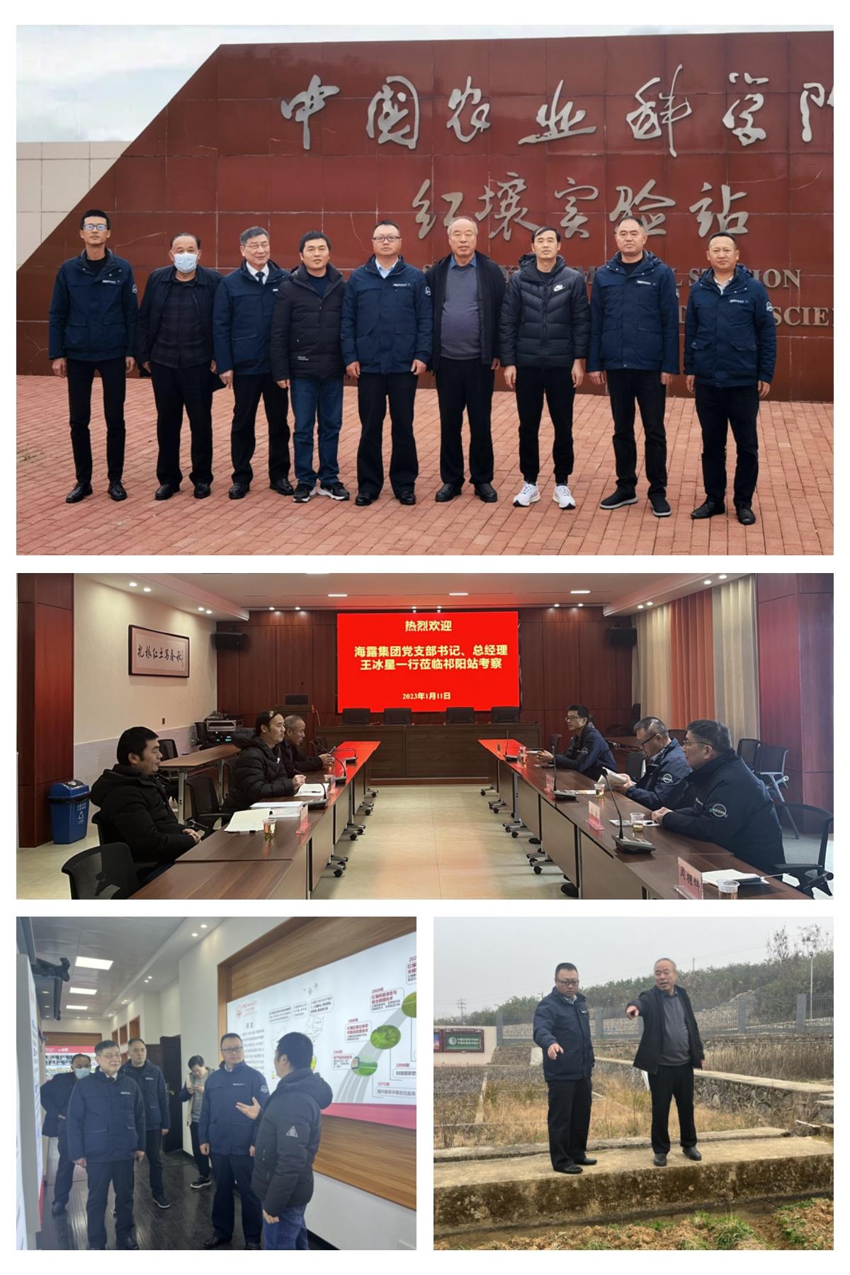 BB电子游戏·(中国)官方官网