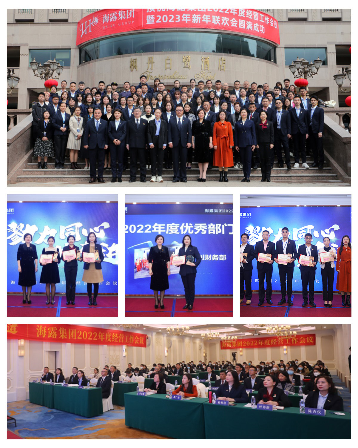 BB电子游戏·(中国)官方官网