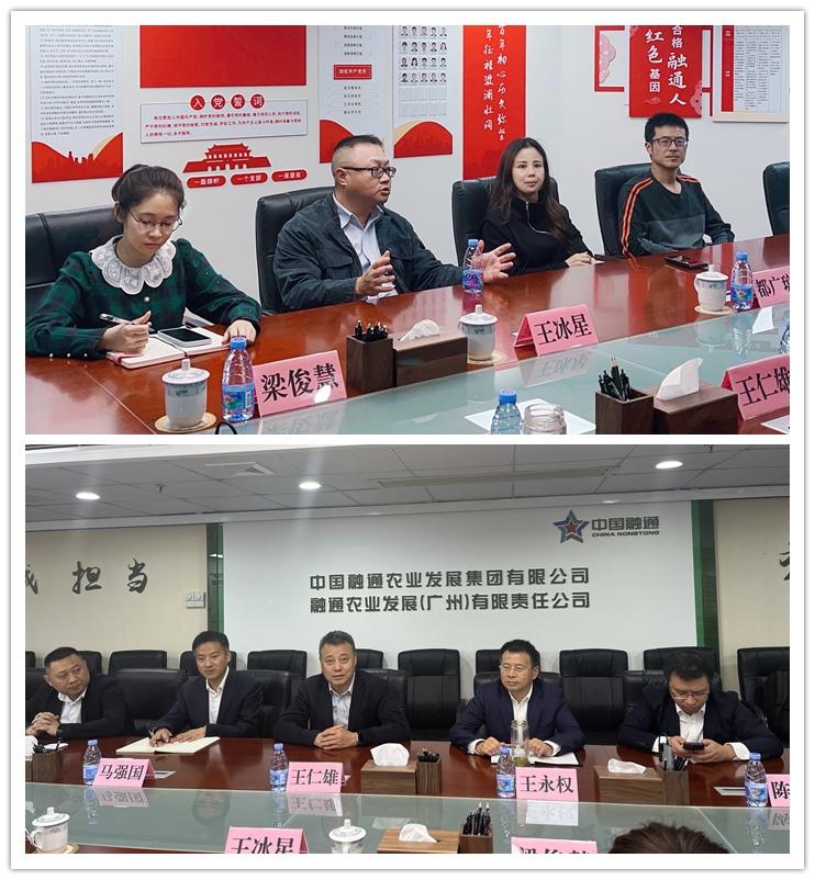 BB电子游戏·(中国)官方官网