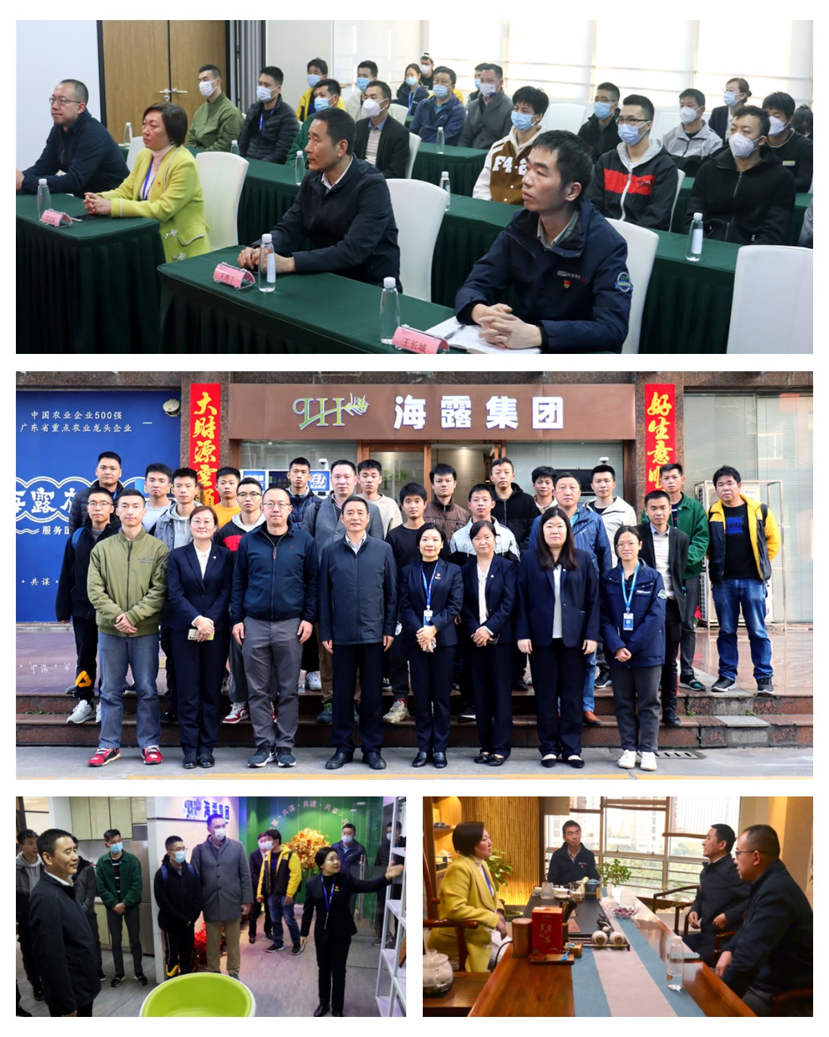 BB电子游戏·(中国)官方官网