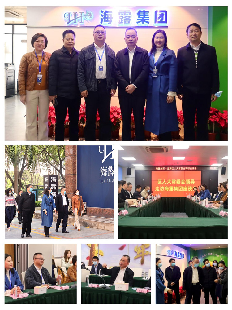 BB电子游戏·(中国)官方官网