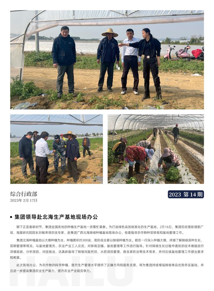 BB电子游戏·(中国)官方官网