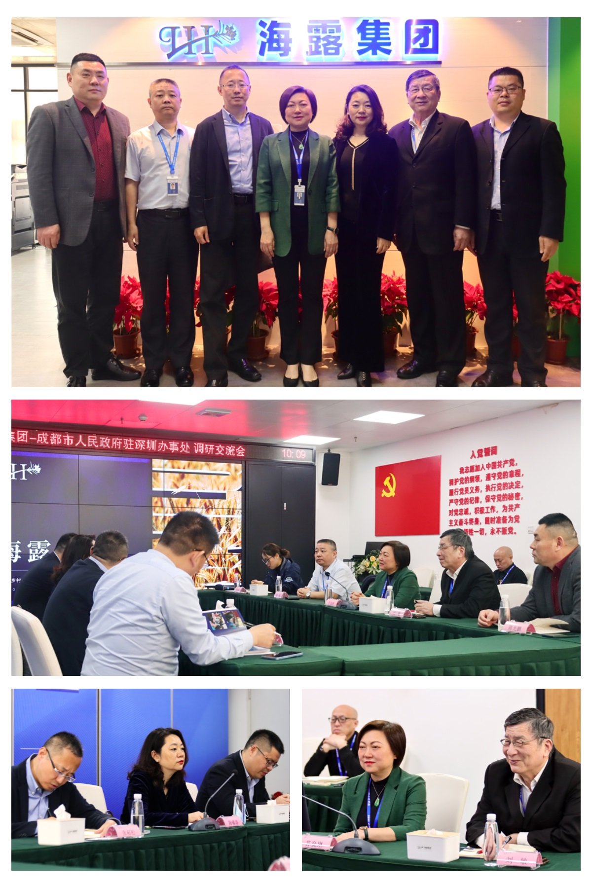 BB电子游戏·(中国)官方官网