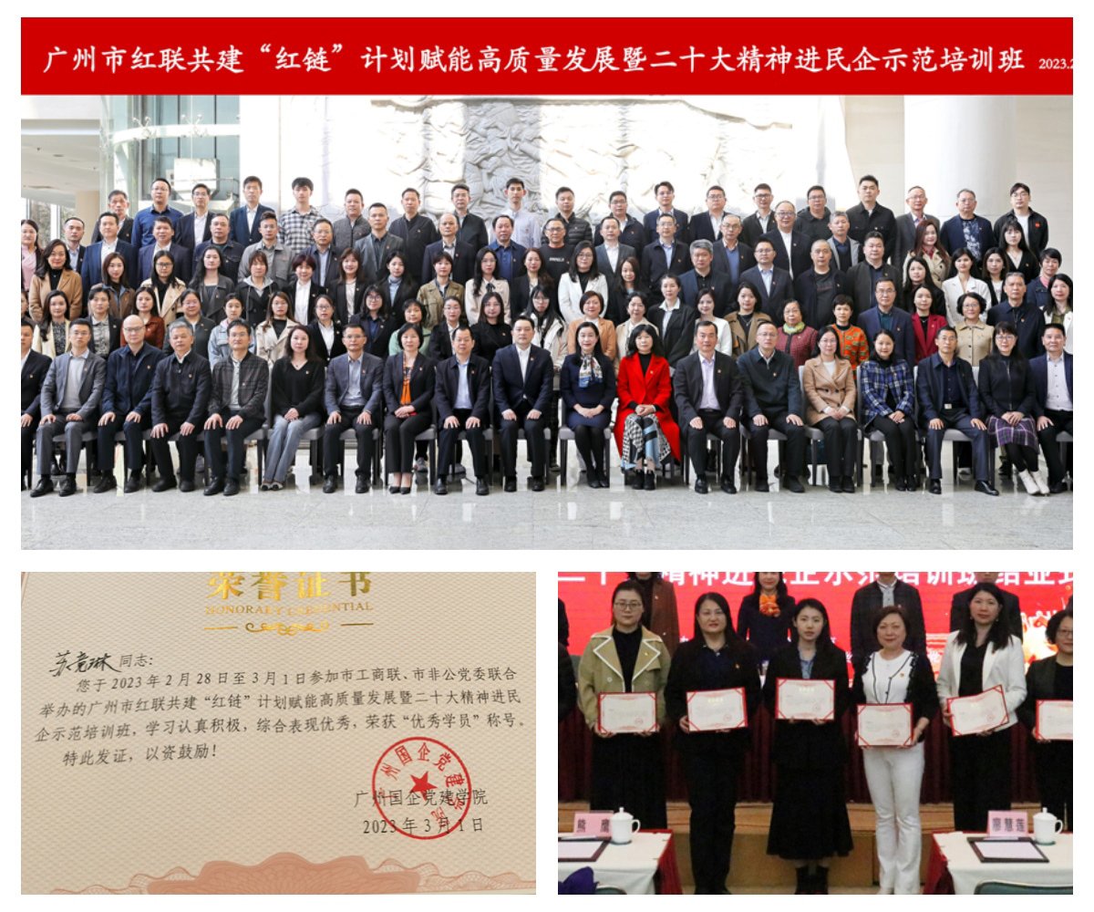 BB电子游戏·(中国)官方官网