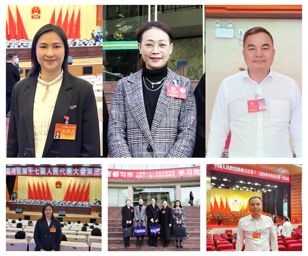 BB电子游戏·(中国)官方官网