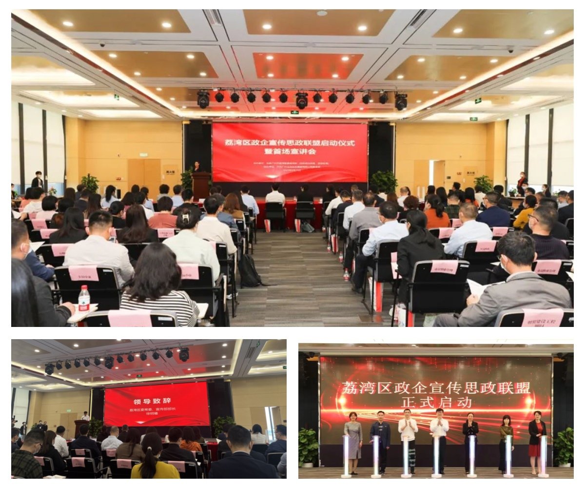 BB电子游戏·(中国)官方官网