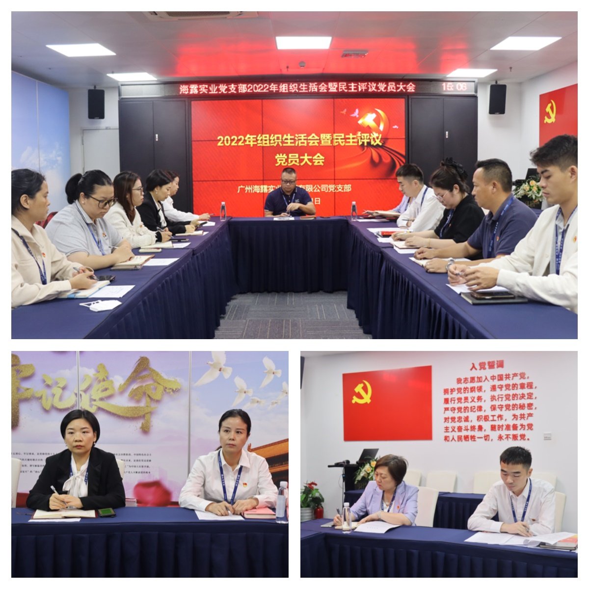 BB电子游戏·(中国)官方官网