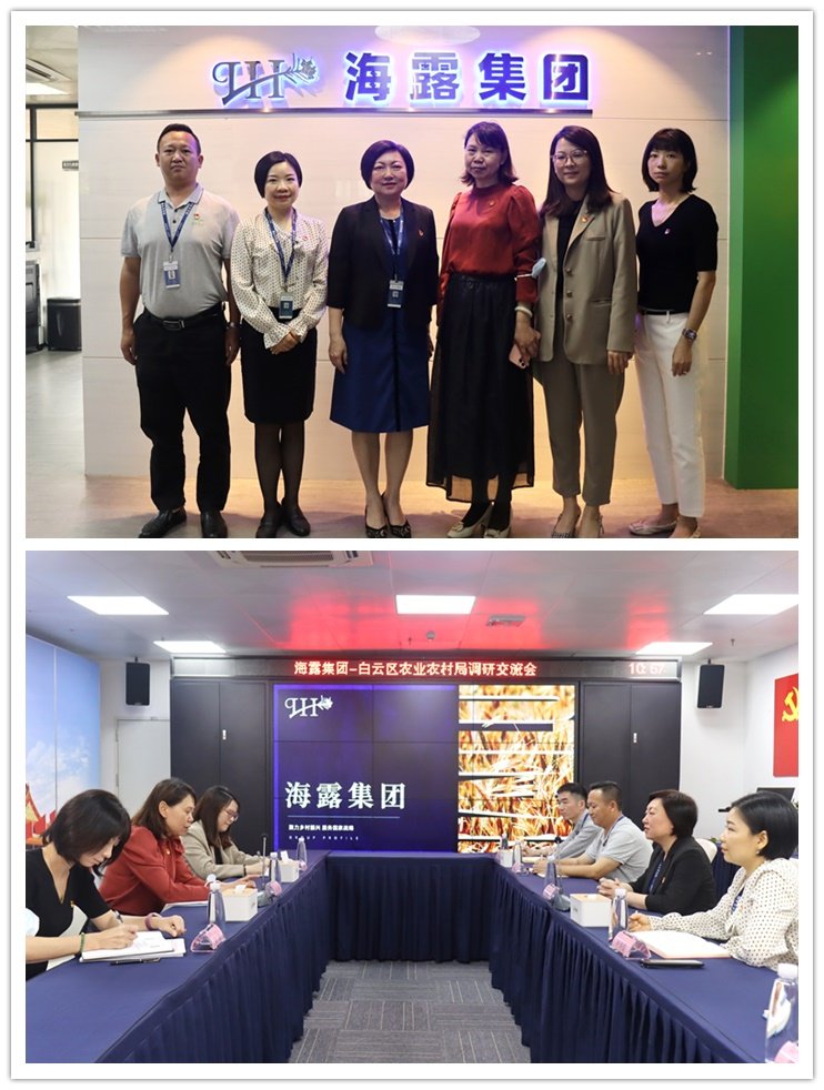 BB电子游戏·(中国)官方官网