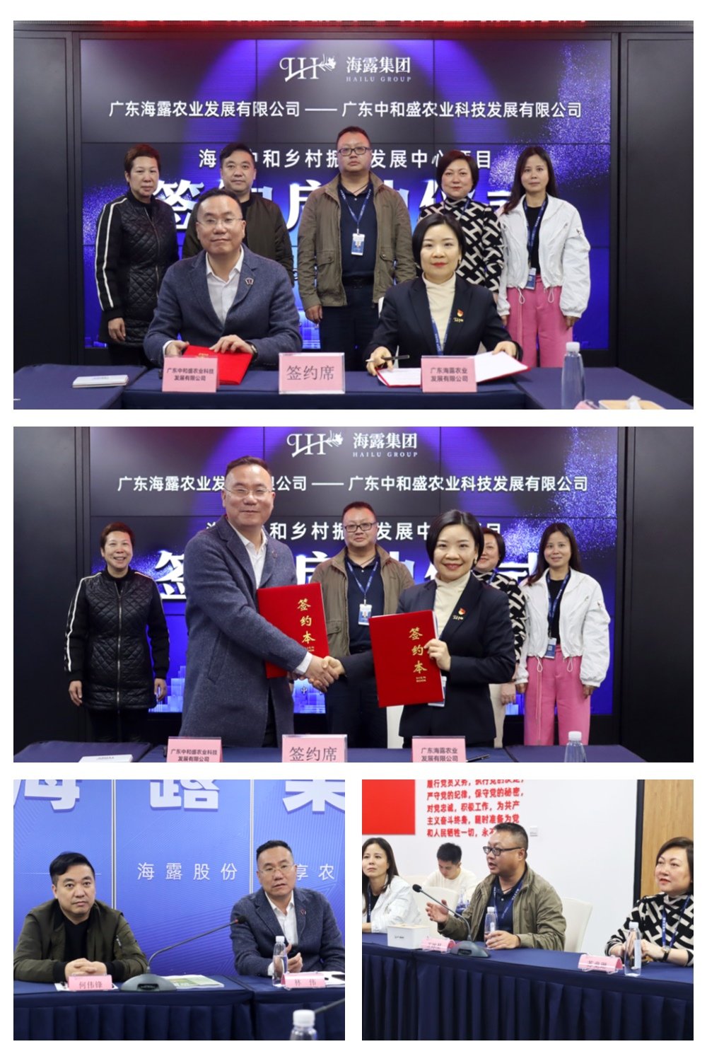 BB电子游戏·(中国)官方官网