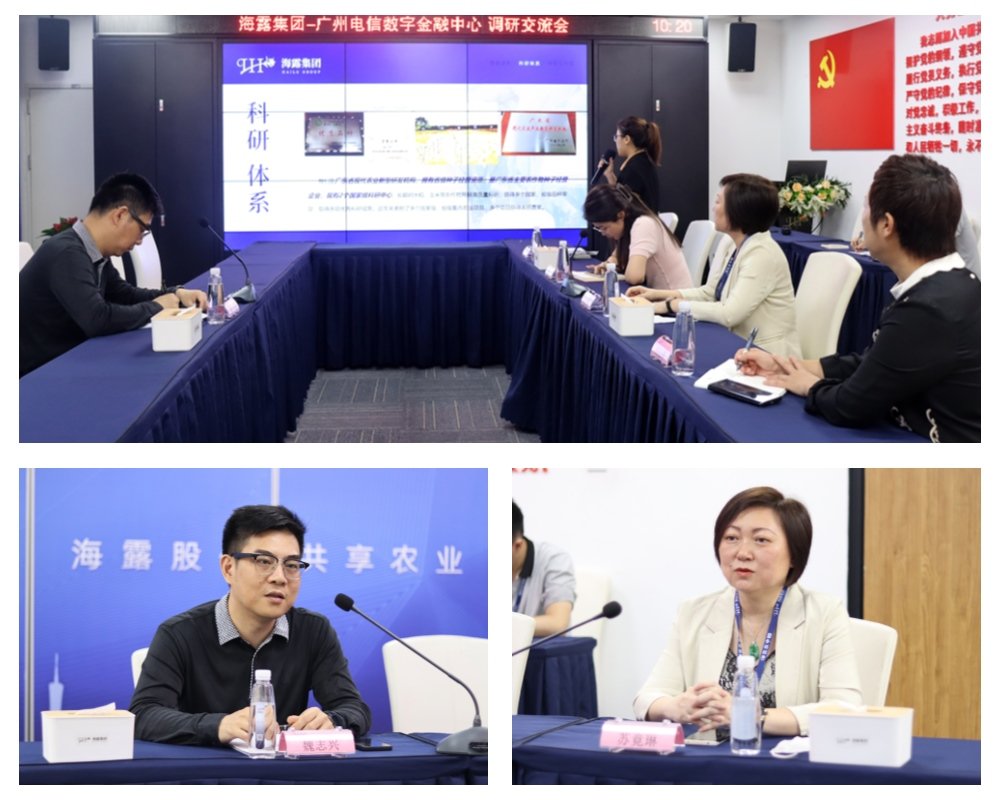 BB电子游戏·(中国)官方官网