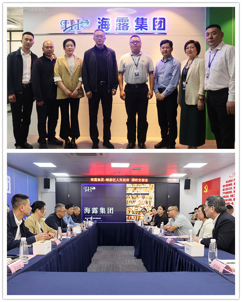 BB电子游戏·(中国)官方官网