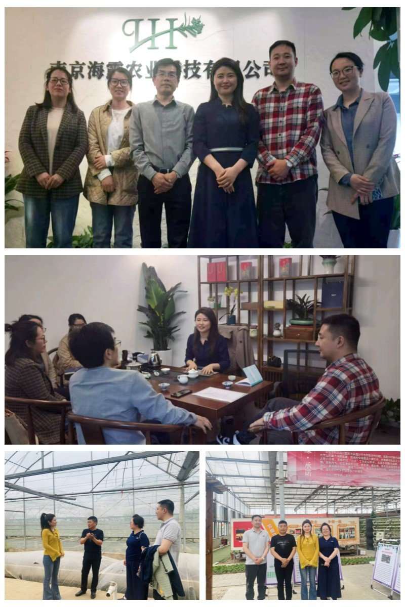 BB电子游戏·(中国)官方官网