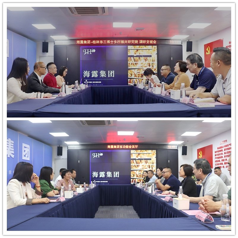 BB电子游戏·(中国)官方官网