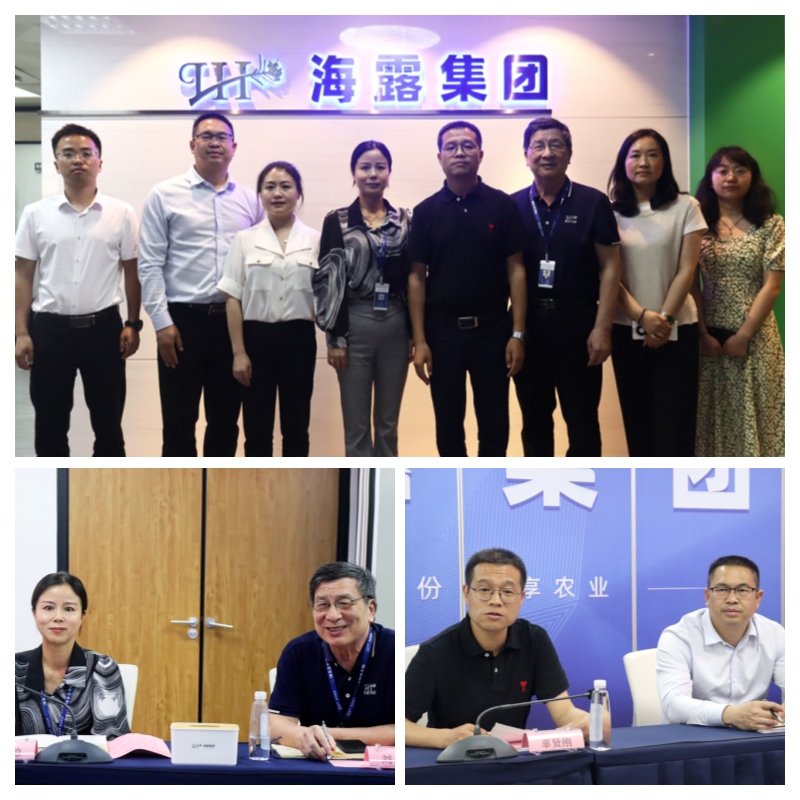 BB电子游戏·(中国)官方官网