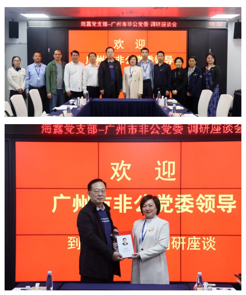 BB电子游戏·(中国)官方官网