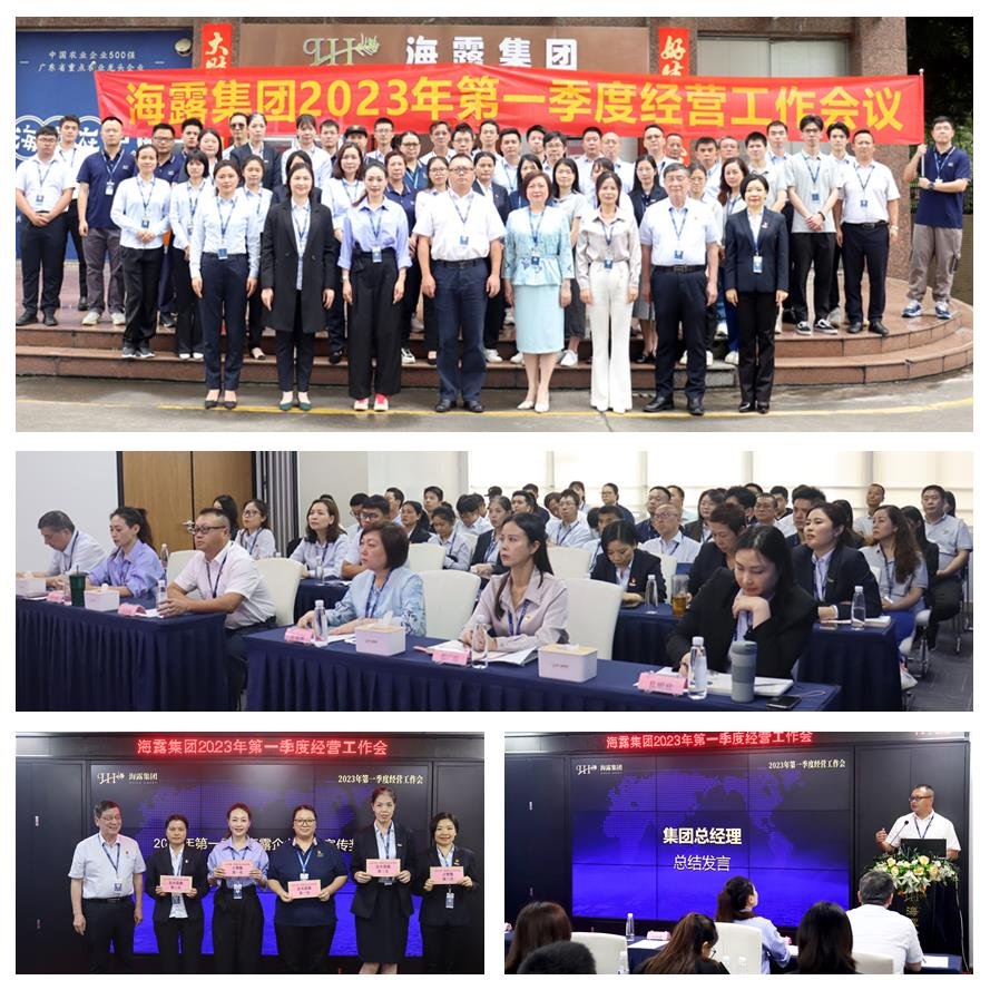 BB电子游戏·(中国)官方官网