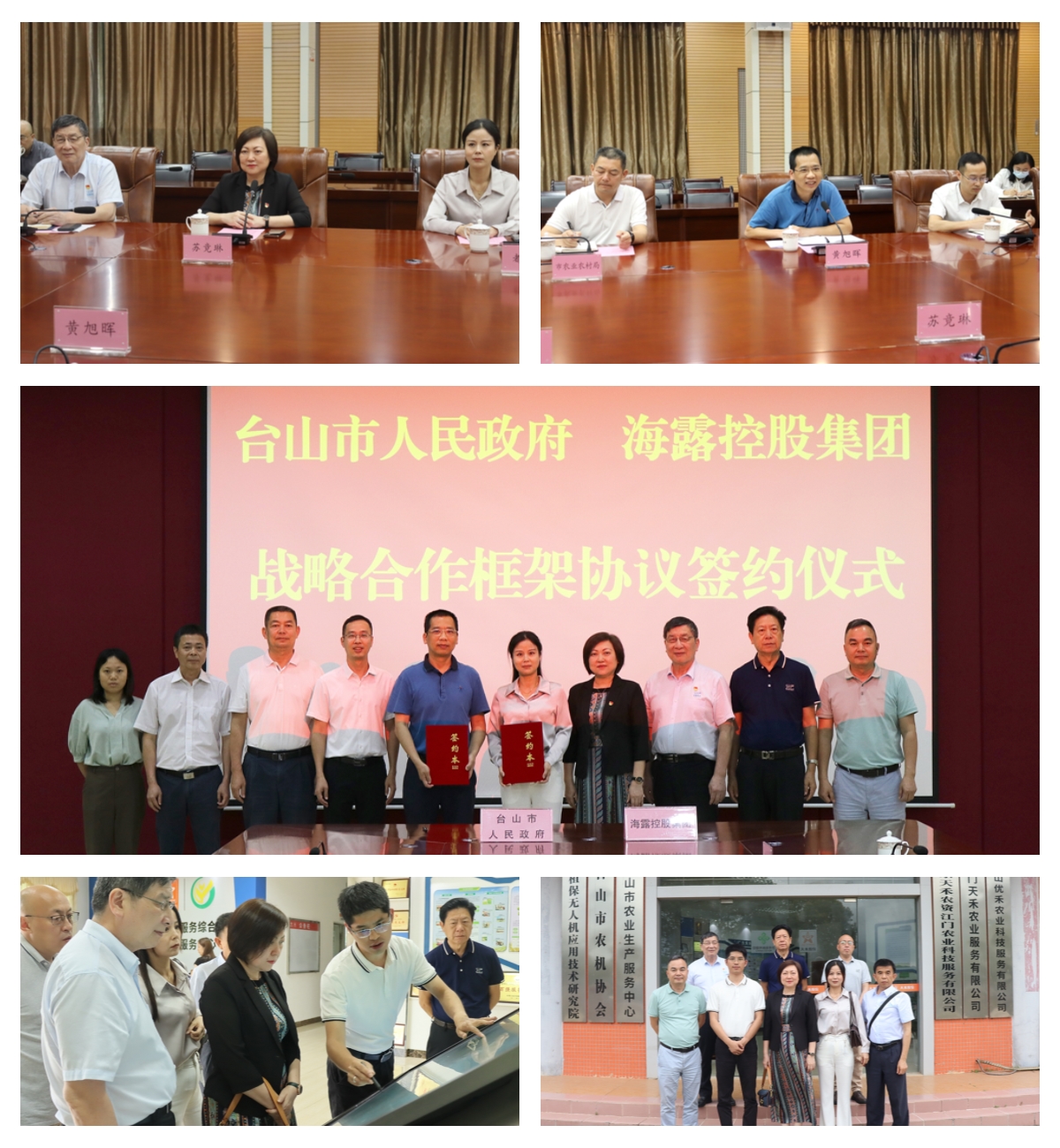 BB电子游戏·(中国)官方官网