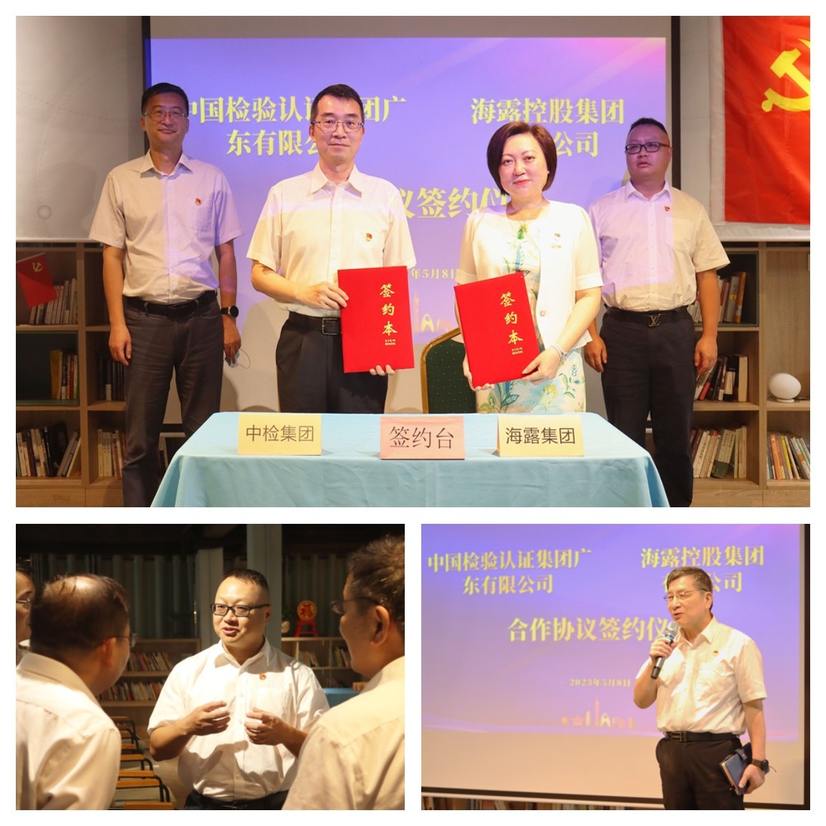 BB电子游戏·(中国)官方官网