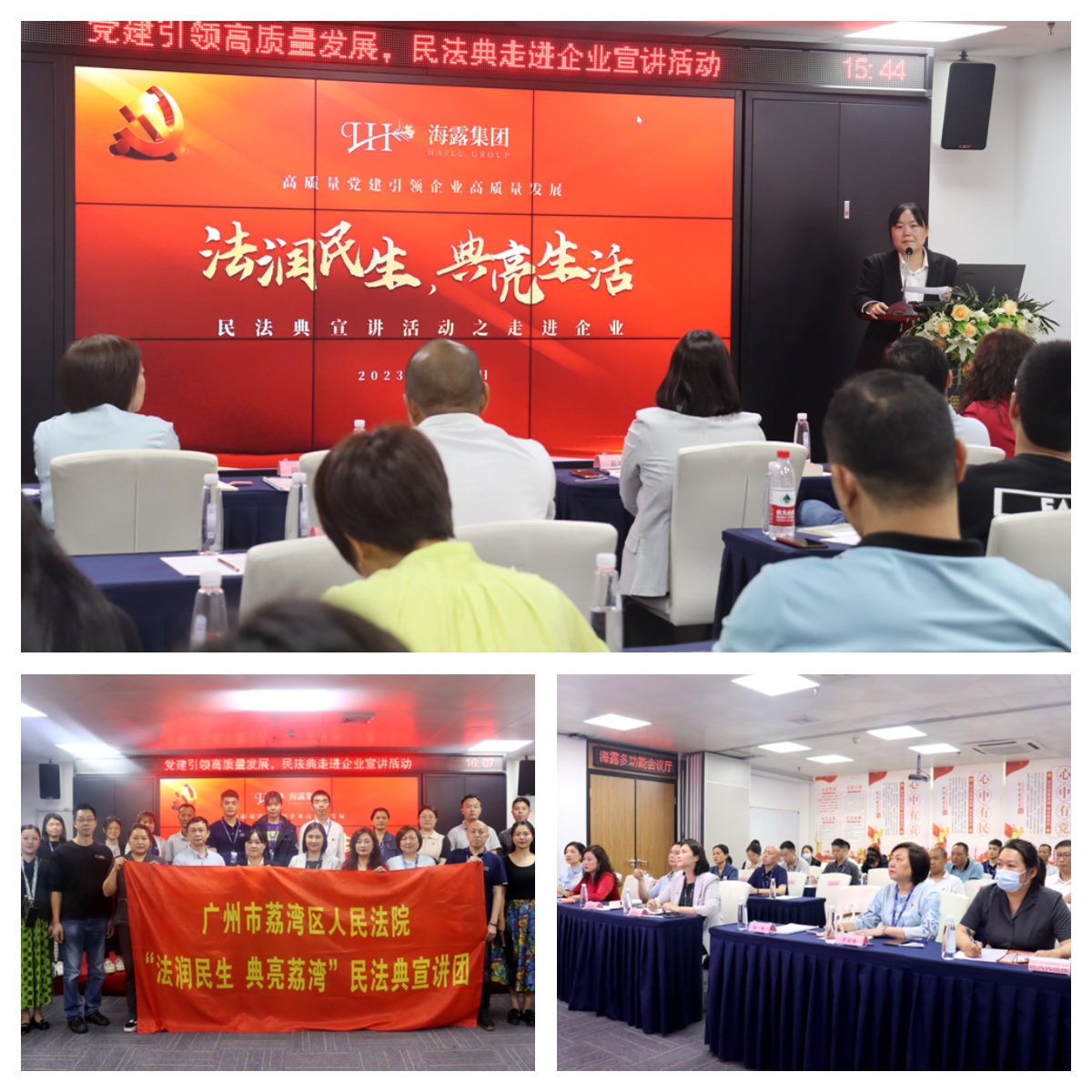 BB电子游戏·(中国)官方官网