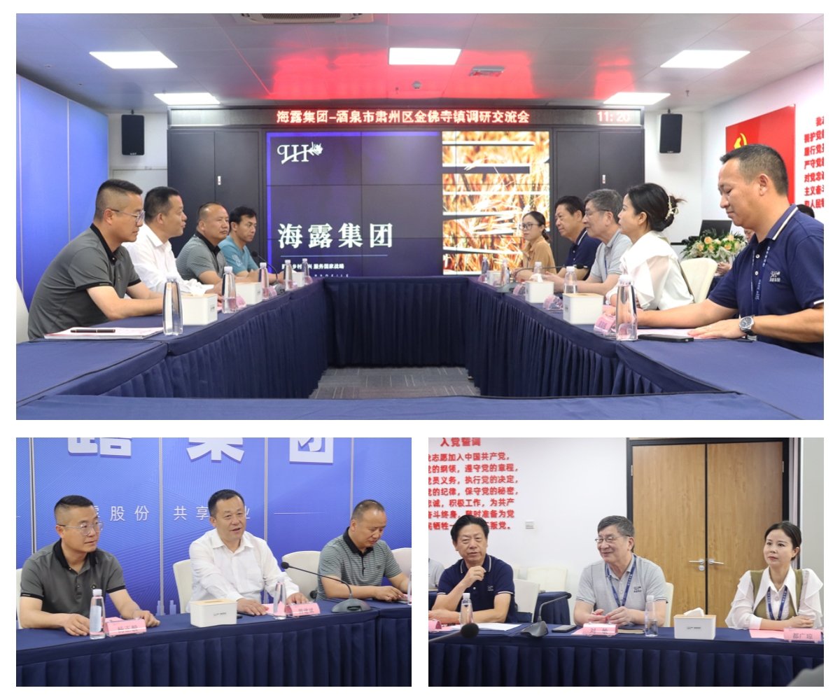 BB电子游戏·(中国)官方官网