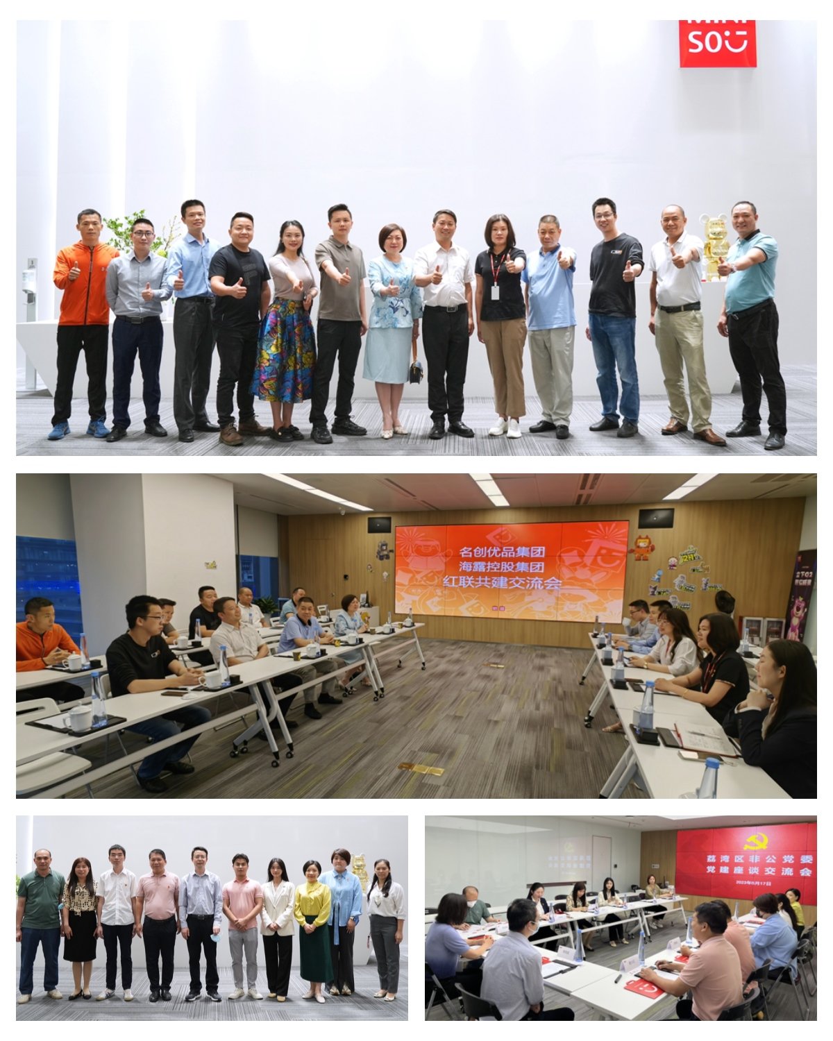 BB电子游戏·(中国)官方官网