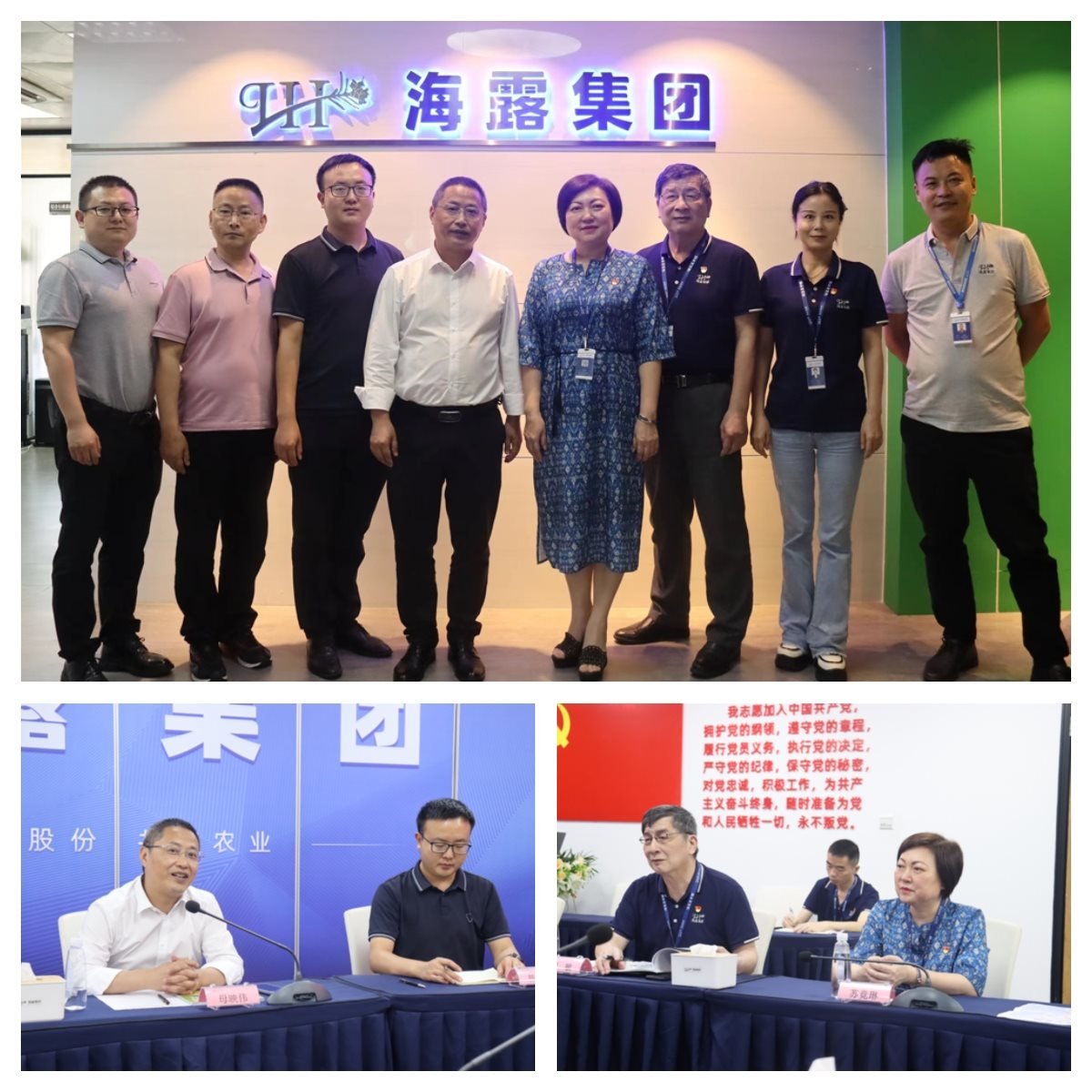 BB电子游戏·(中国)官方官网