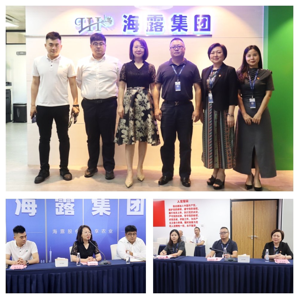 BB电子游戏·(中国)官方官网