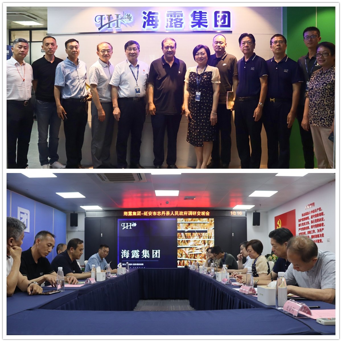 BB电子游戏·(中国)官方官网