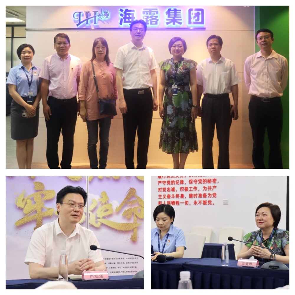 BB电子游戏·(中国)官方官网