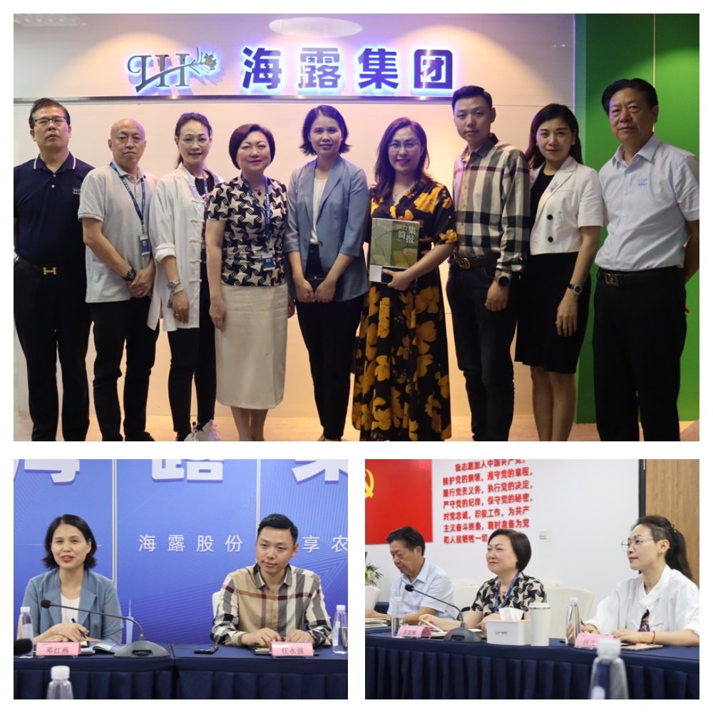 BB电子游戏·(中国)官方官网