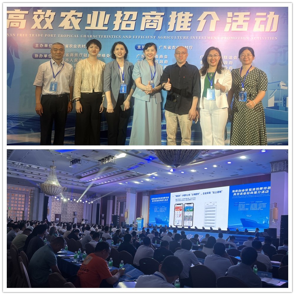 BB电子游戏·(中国)官方官网