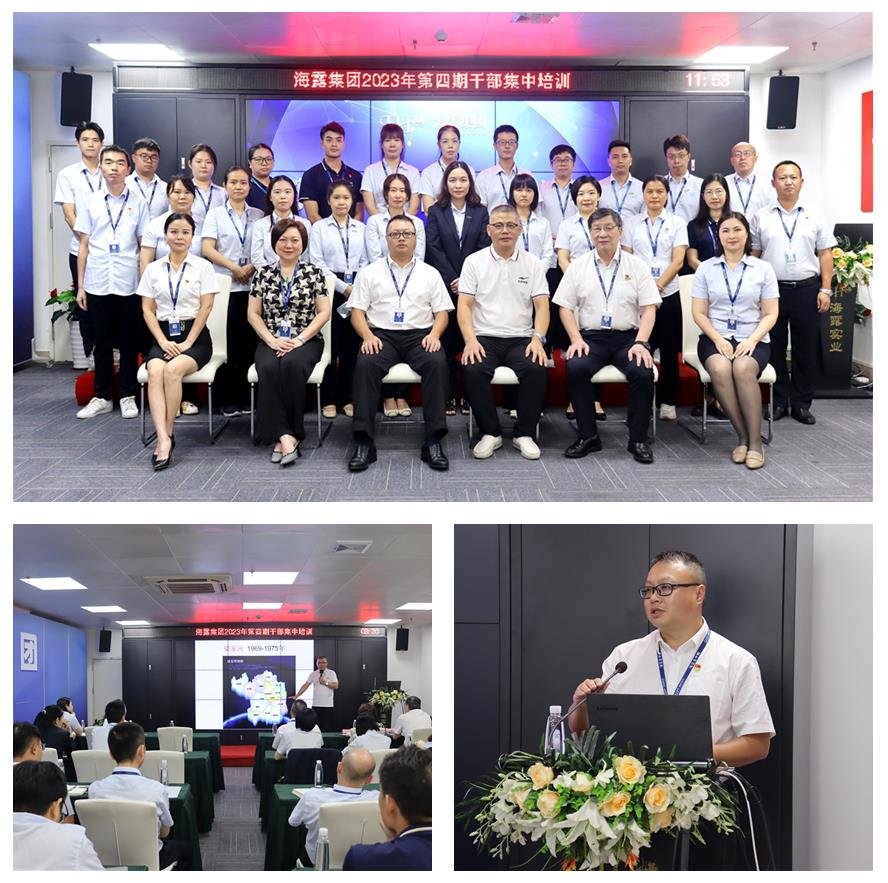 BB电子游戏·(中国)官方官网