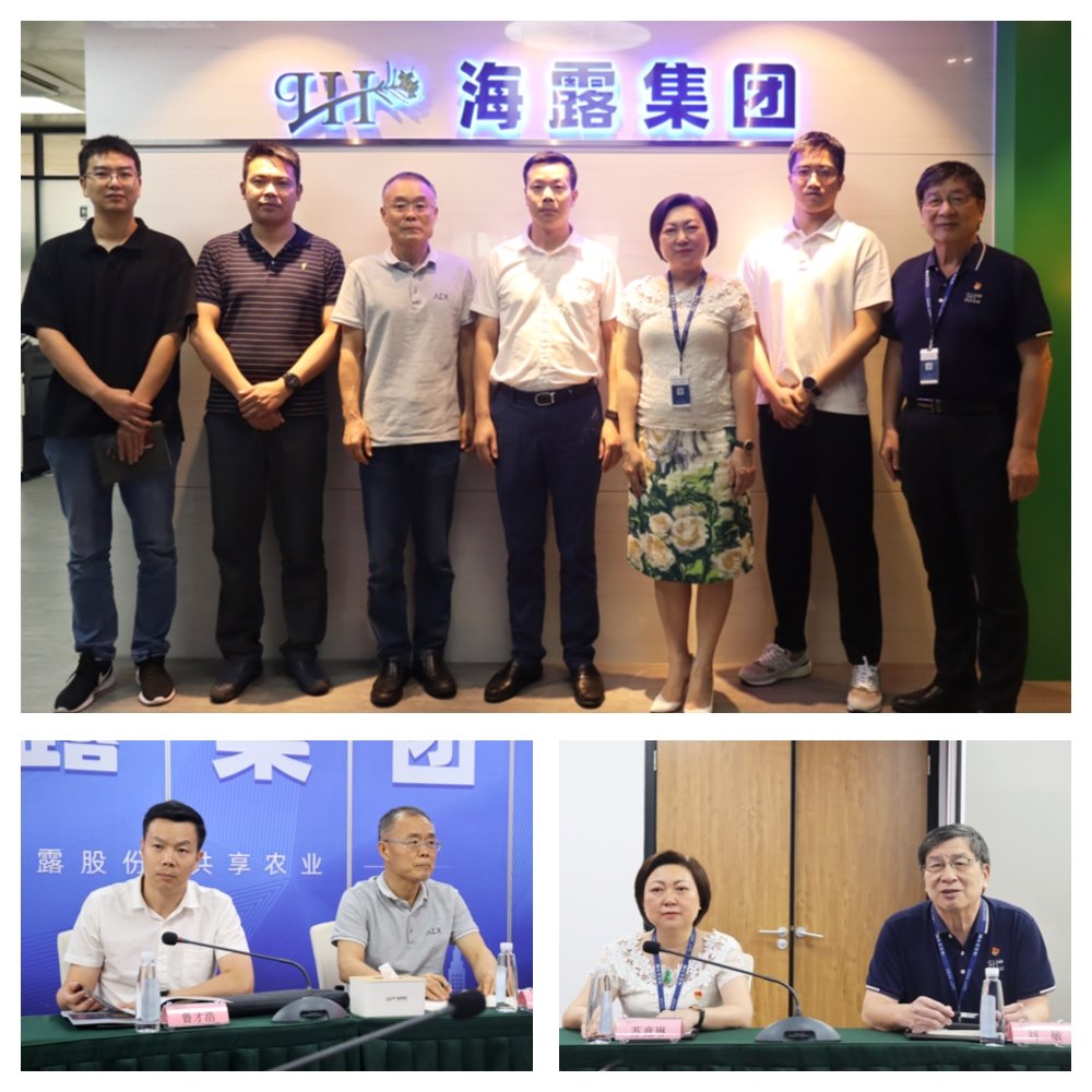 BB电子游戏·(中国)官方官网