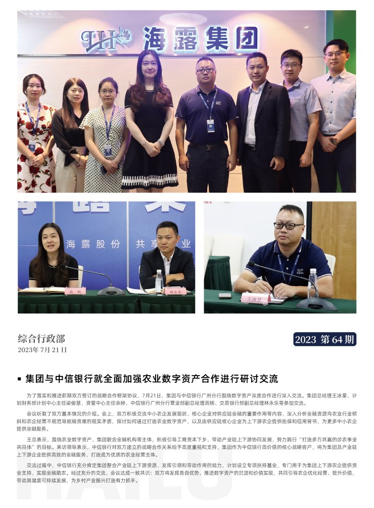 BB电子游戏·(中国)官方官网