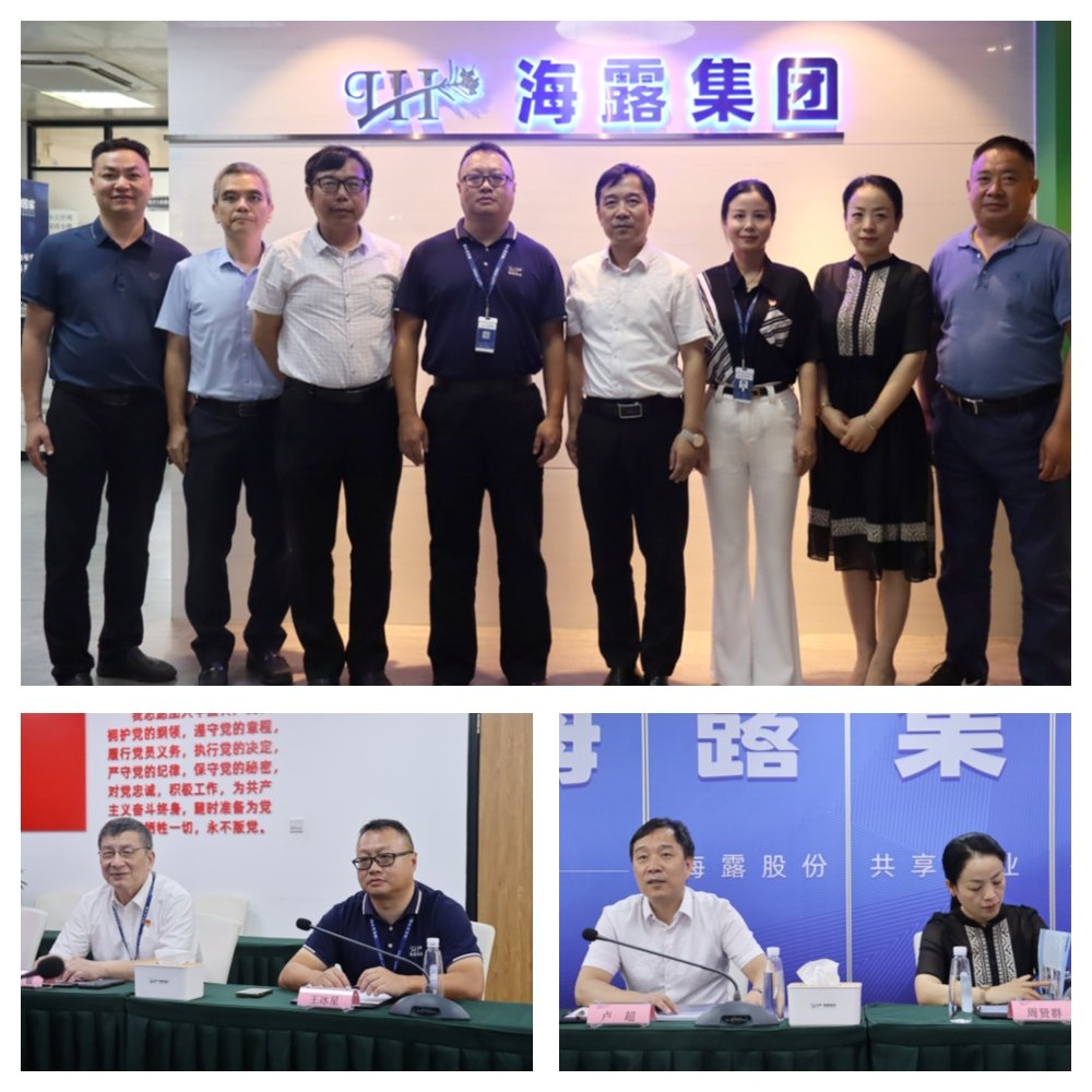 BB电子游戏·(中国)官方官网