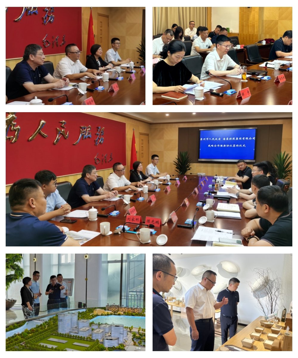 BB电子游戏·(中国)官方官网