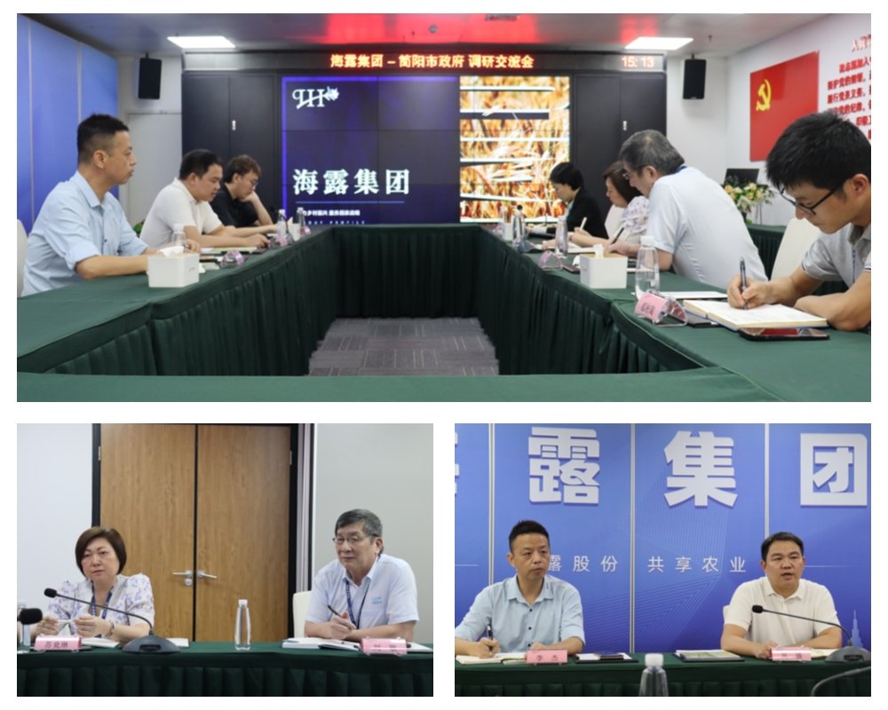 BB电子游戏·(中国)官方官网