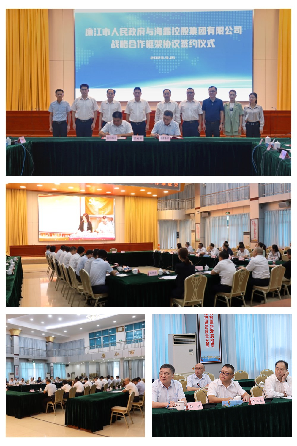 BB电子游戏·(中国)官方官网