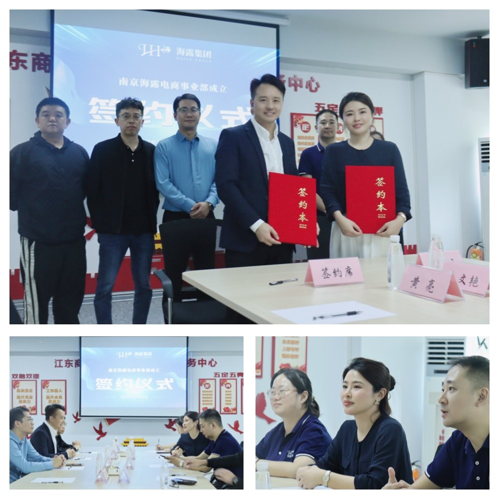 BB电子游戏·(中国)官方官网