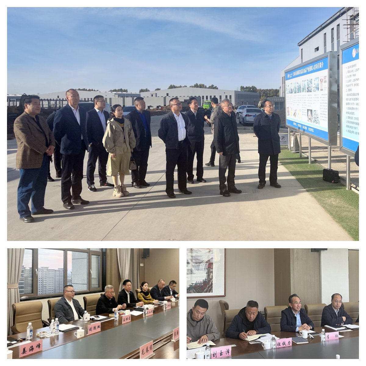 BB电子游戏·(中国)官方官网