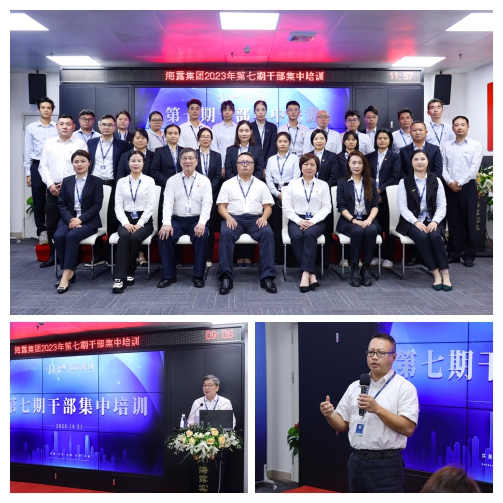 BB电子游戏·(中国)官方官网