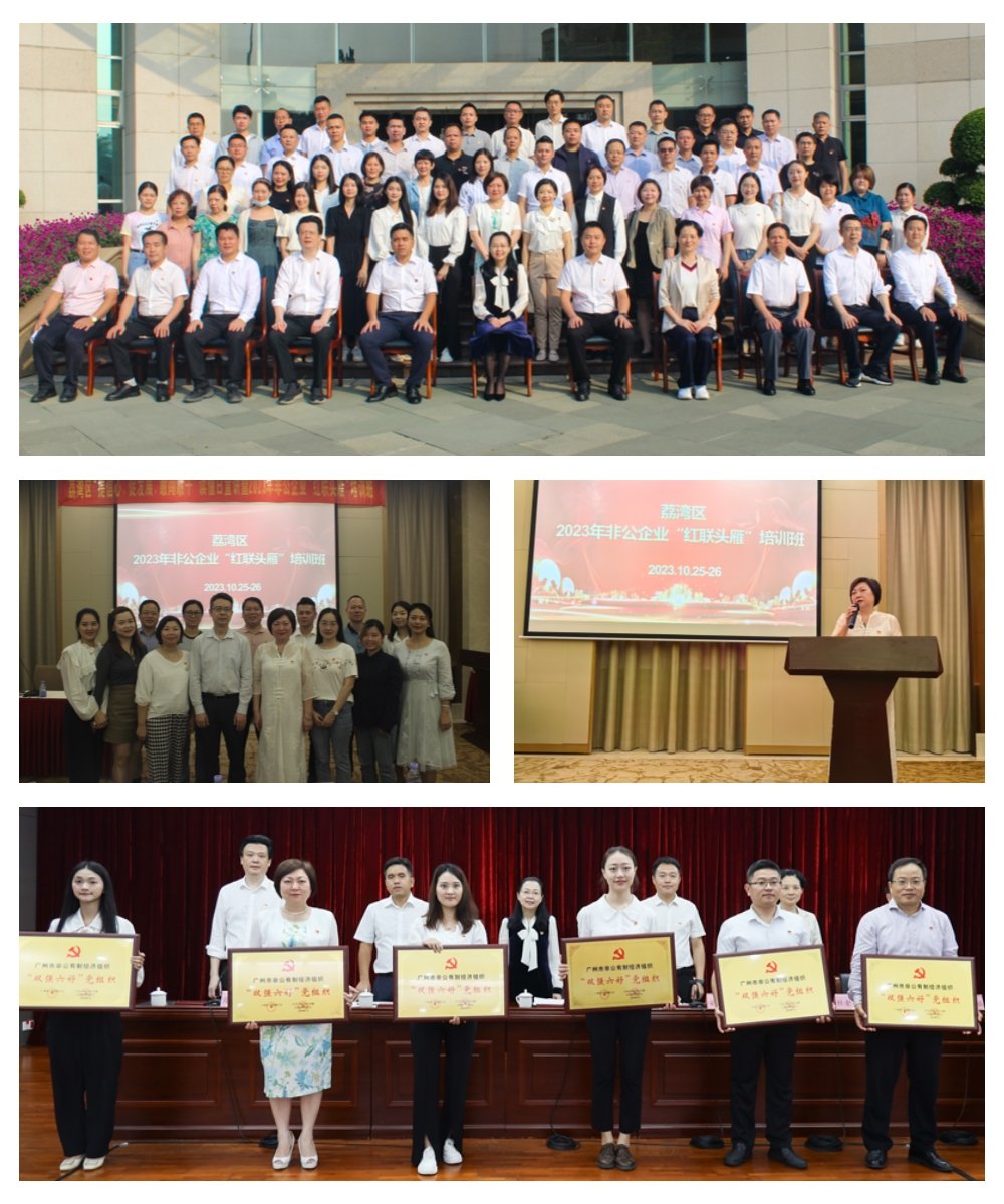 BB电子游戏·(中国)官方官网