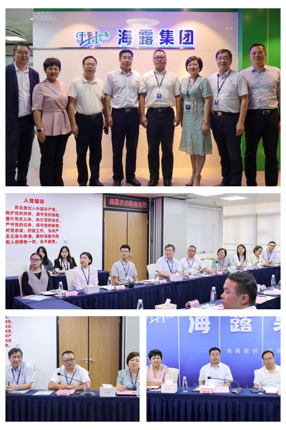 BB电子游戏·(中国)官方官网