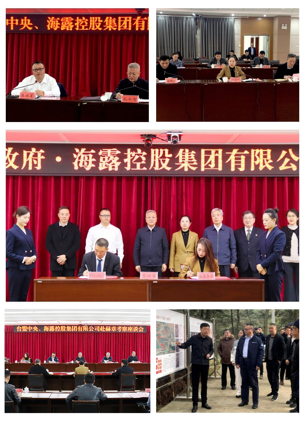 BB电子游戏·(中国)官方官网