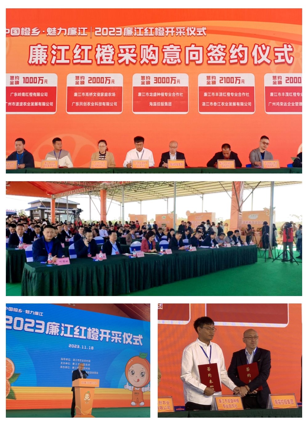 BB电子游戏·(中国)官方官网