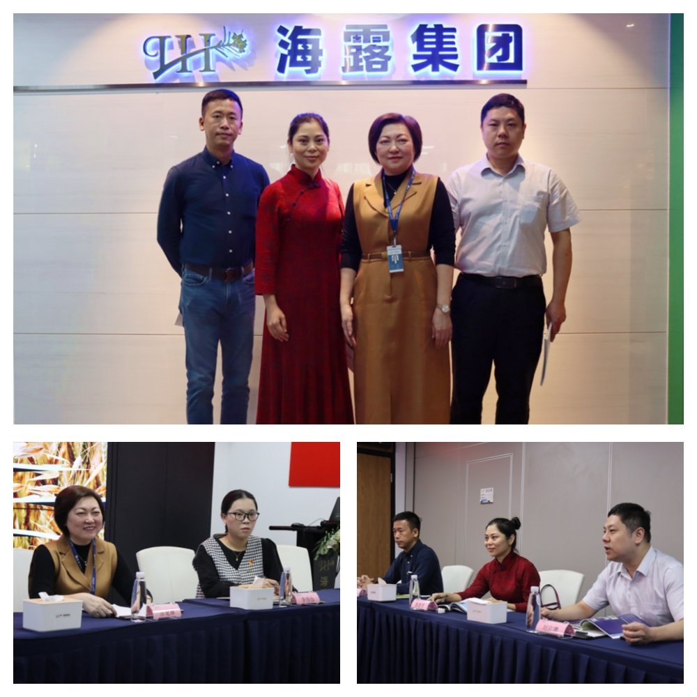 BB电子游戏·(中国)官方官网