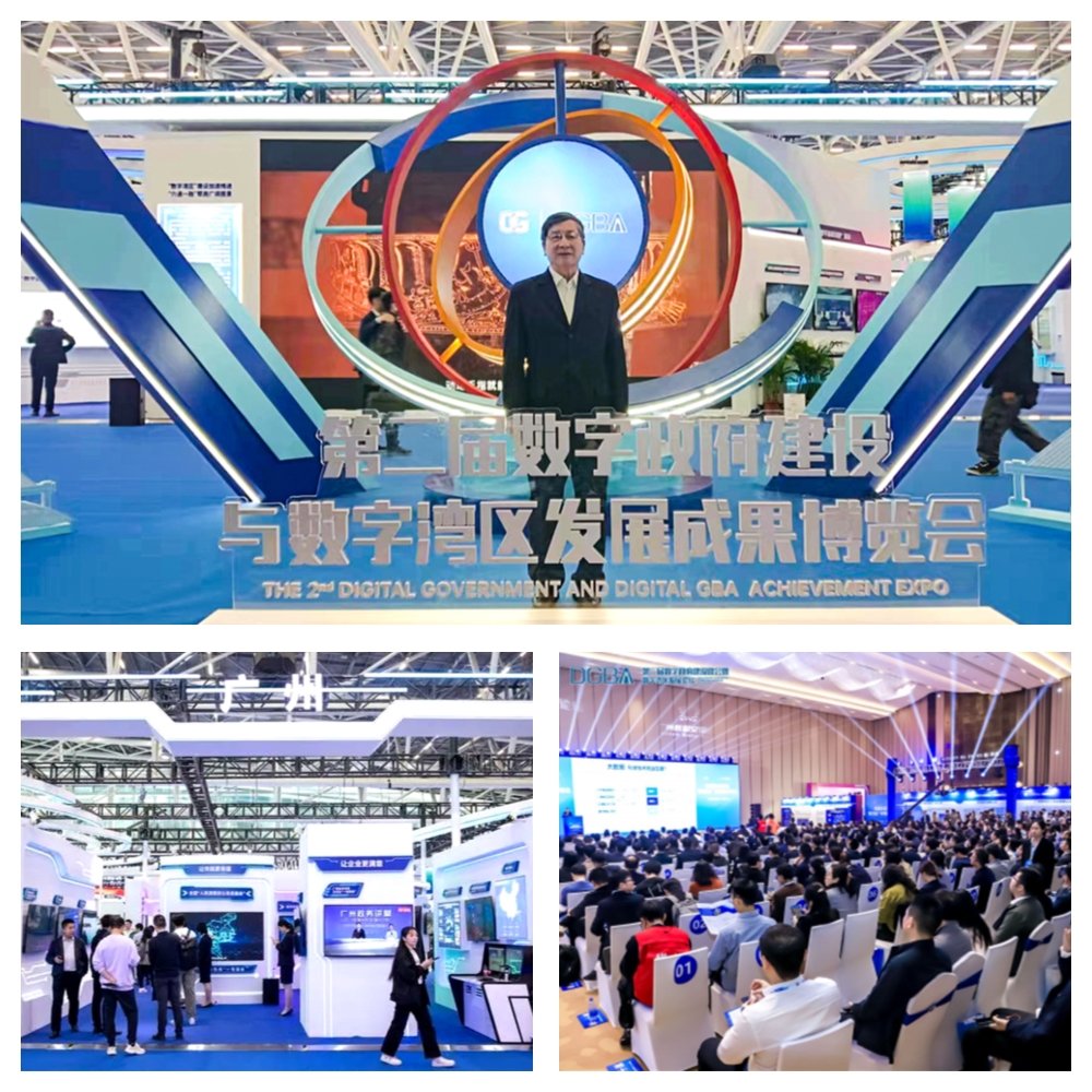 BB电子游戏·(中国)官方官网