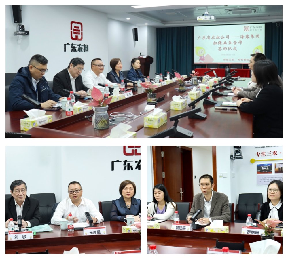 BB电子游戏·(中国)官方官网